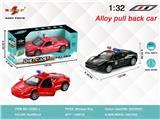 OBL10307990 - Die-cast toys