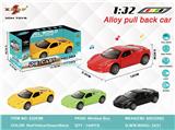 OBL10307991 - Die-cast toys