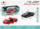 OBL10307992 - Die-cast toys