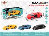 OBL10307994 - Die-cast toys