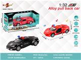 OBL10307995 - Die-cast toys
