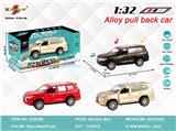 OBL10307997 - Die-cast toys