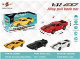 OBL10308000 - Die-cast toys
