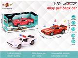 OBL10308001 - Die-cast toys