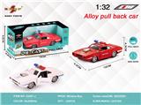 OBL10308002 - Die-cast toys
