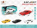 OBL10308003 - Die-cast toys