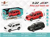 OBL10308006 - Die-cast toys