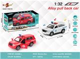 OBL10308007 - Die-cast toys
