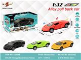 OBL10308009 - Die-cast toys