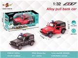 OBL10308011 - Die-cast toys