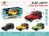 OBL10308012 - Die-cast toys