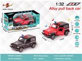 OBL10308013 - Die-cast toys