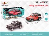 OBL10308014 - Die-cast toys