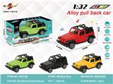 OBL10308015 - Die-cast toys