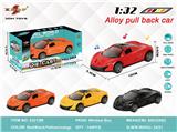 OBL10308018 - Die-cast toys