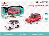 OBL10308020 - Die-cast toys