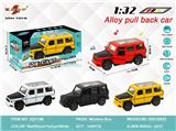 OBL10308021 - Die-cast toys
