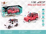 OBL10308022 - Die-cast toys