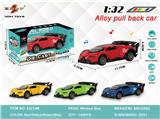 OBL10308024 - Die-cast toys