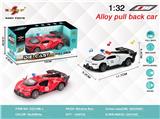 OBL10308025 - Die-cast toys