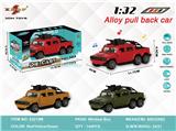 OBL10308027 - Die-cast toys