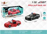 OBL10308029 - Die-cast toys