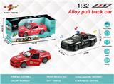 OBL10308031 - Die-cast toys