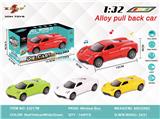 OBL10308033 - Die-cast toys