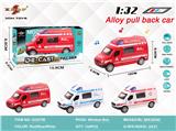 OBL10308056 - Die-cast toys
