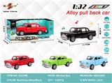 OBL10308063 - Die-cast toys
