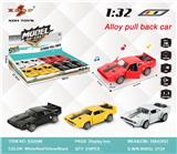 OBL10308095 - Die-cast toys