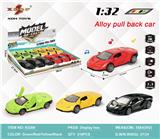 OBL10308104 - Die-cast toys