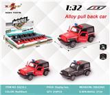 OBL10308106 - Die-cast toys