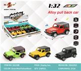 OBL10308107 - Die-cast toys