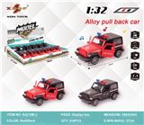 OBL10308108 - Die-cast toys