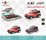 OBL10308109 - Die-cast toys