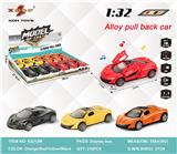 OBL10308113 - Die-cast toys