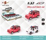 OBL10308115 - Die-cast toys