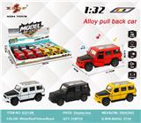 OBL10308116 - Die-cast toys