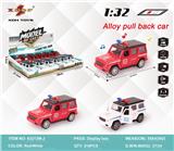 OBL10308117 - Die-cast toys