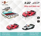OBL10308118 - Die-cast toys