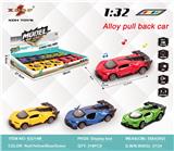 OBL10308119 - Die-cast toys