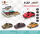 OBL10308122 - Die-cast toys