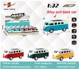 OBL10308134 - Die-cast toys