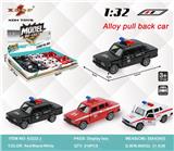 OBL10308142 - Die-cast toys
