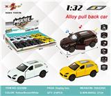 OBL10308163 - Die-cast toys