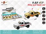 OBL10308170 - Die-cast toys