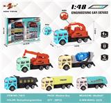 OBL10308182 - 1:48工程车带惯性功能(6只装/盒)