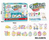 OBL10308208 - 复活节点钻挂件（15 PCS）