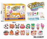 OBL10308213 - 甜品点钻挂件（15 PCS）